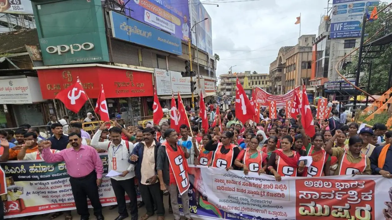 Bengaluru barat bandh