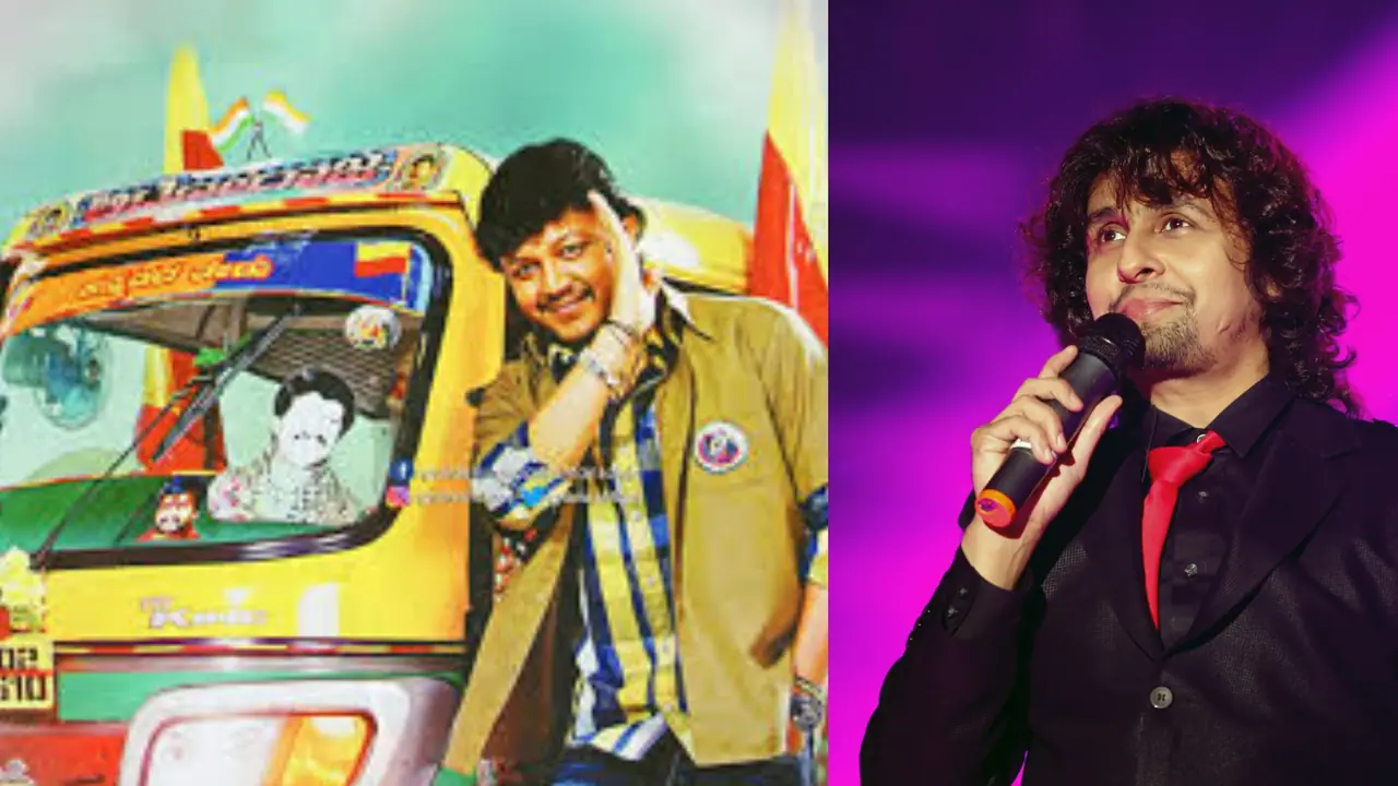 Golden star ganesh Golden star ganesh