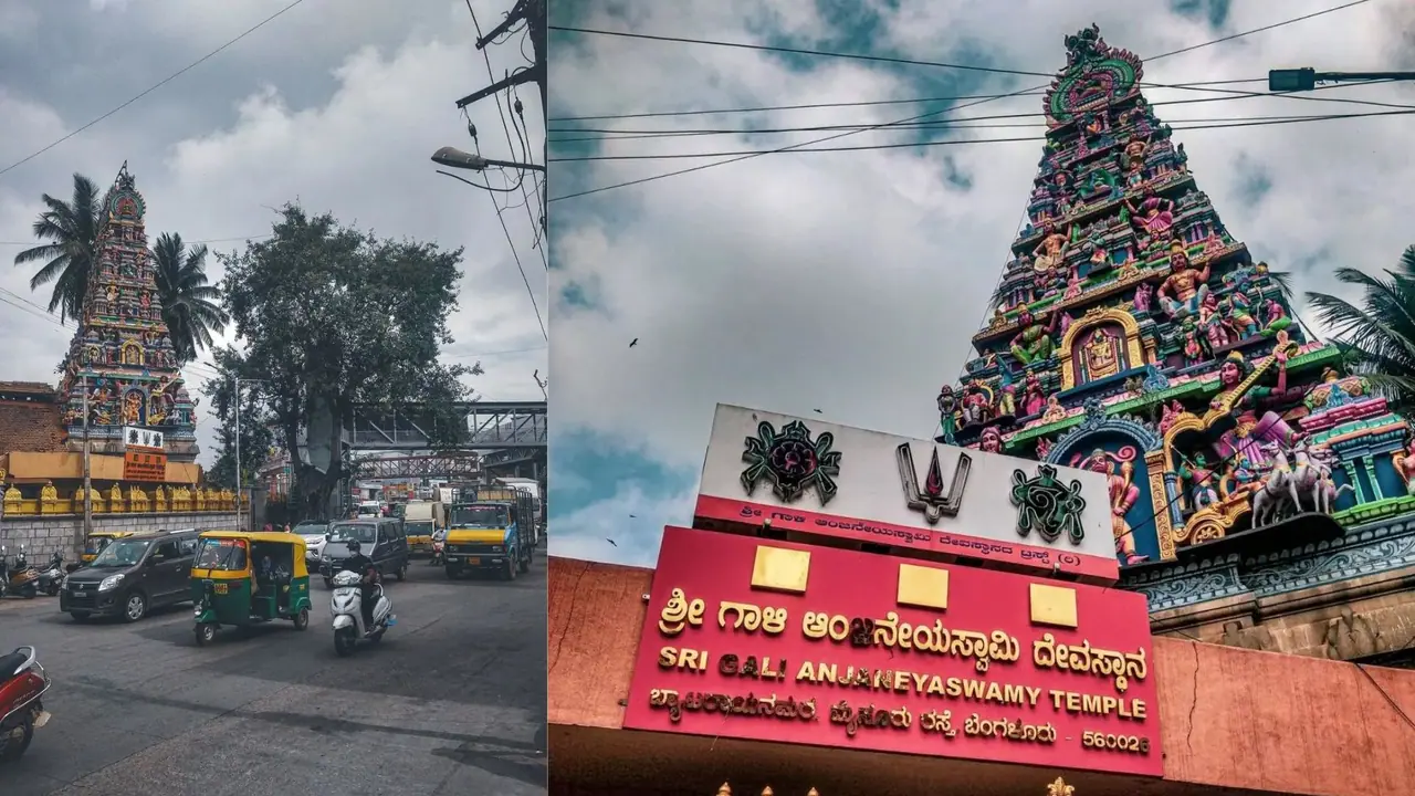Gali Anjaneya Temple