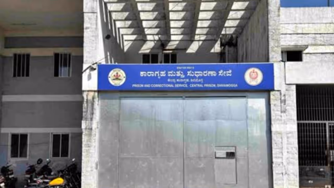 Shivamogga news