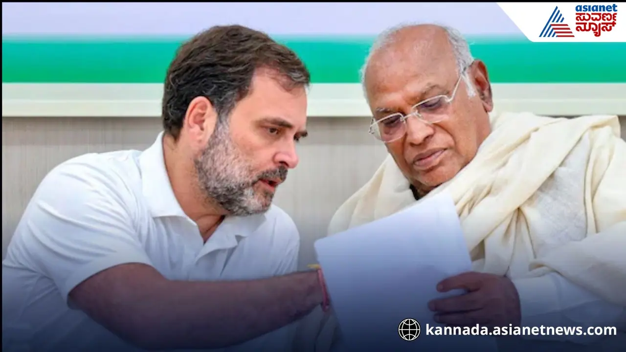 Congress Convenes INDIA Bloc Meeting in Delhi to 