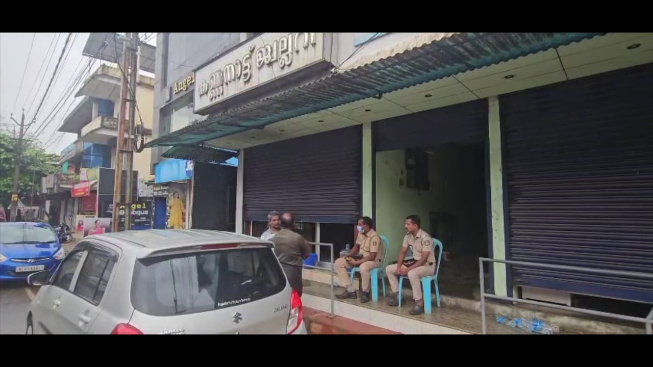 owner burned owner burned