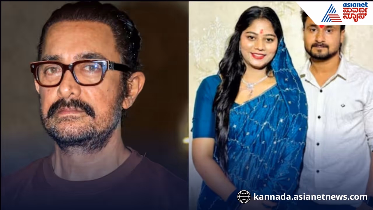 Aamir Khan’s Next Crime Thriller Based on Meghalaya Murder Case 