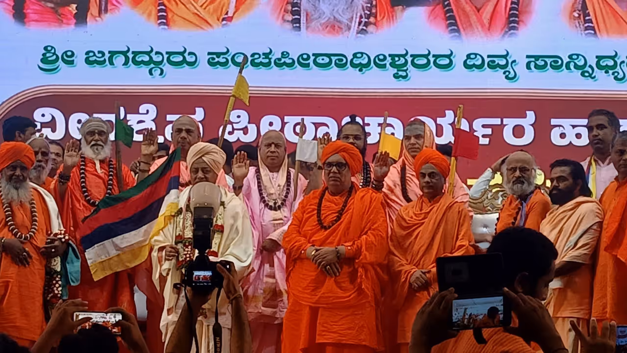 Veerashaiva Lingayat Shringa Sammelana 2025: Key Decisions on Caste Census and OBC Reservation in Davangere