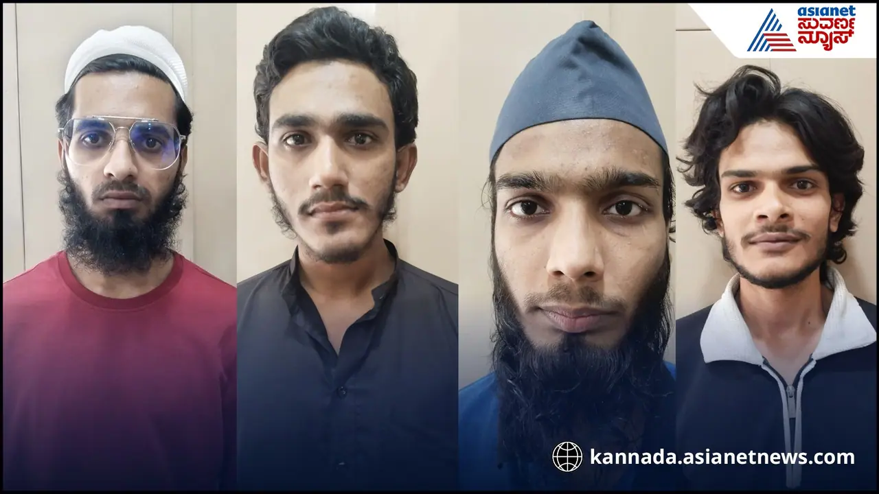 Gujarat ATS Arrests Four Al Qaeda Linked Terrorists in Major Anti Terror Operation