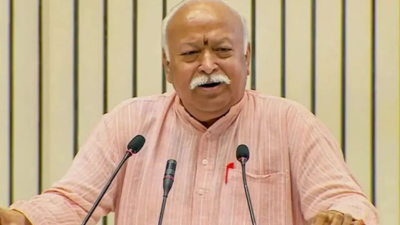 Mohan Bhagwat speech