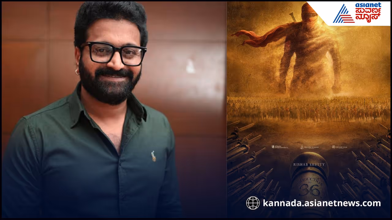 Rishab shetty Rishab shetty