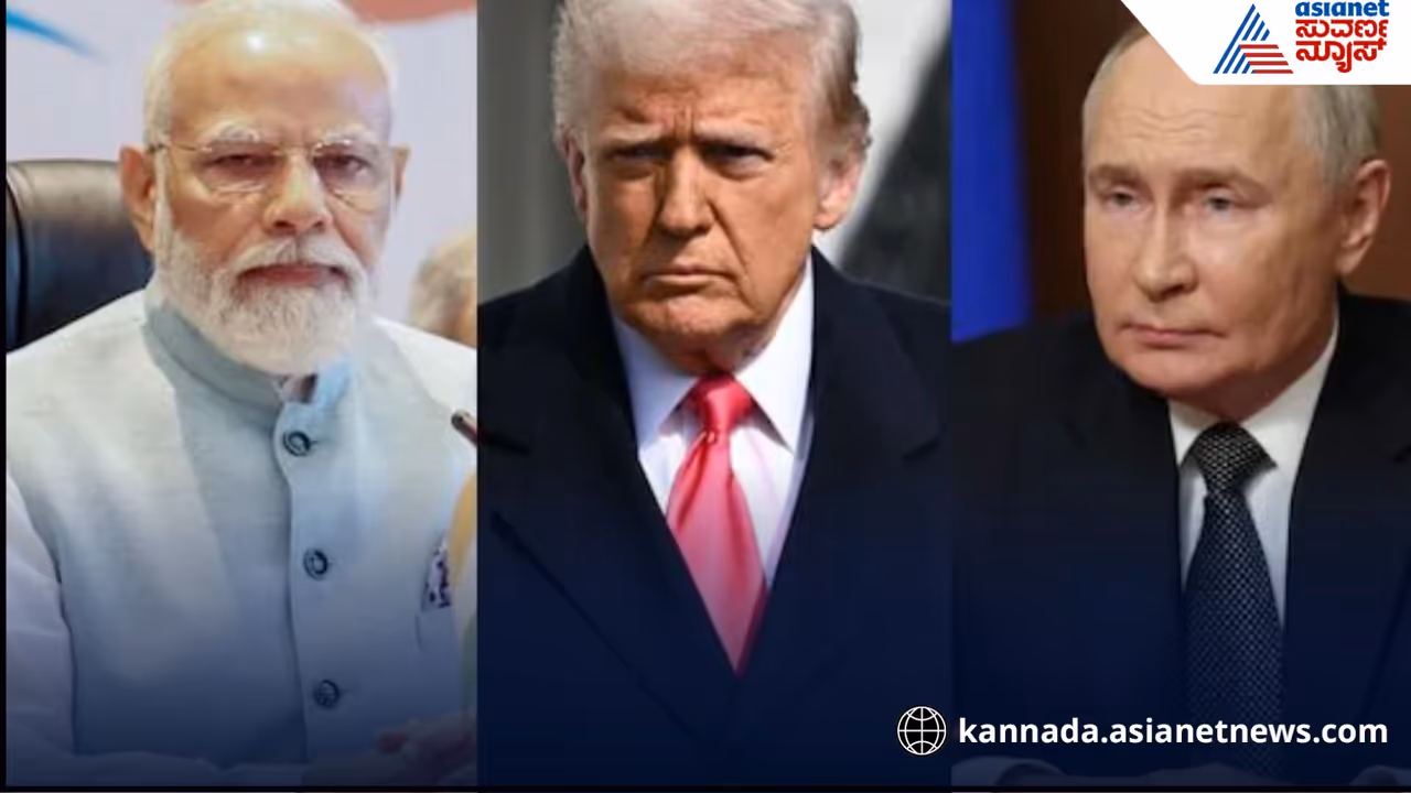 Russia India Oil Trade