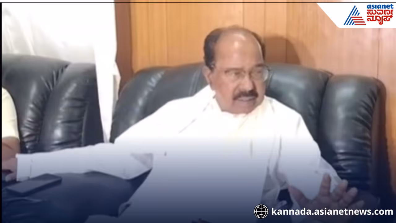 Veerappa moyli on kharge