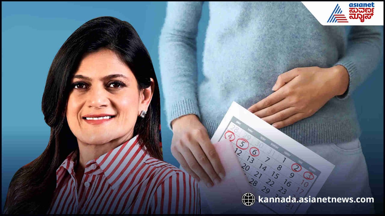 neerja birla neerja birla