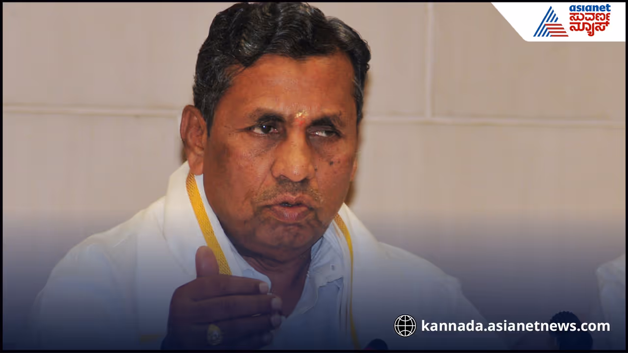 KH Muniyappa on bpl card