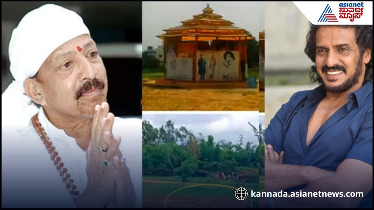 Upendra On Vishnu memorial