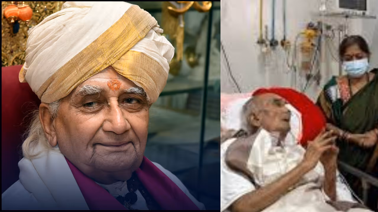 Sharanabasava appa health bulletin