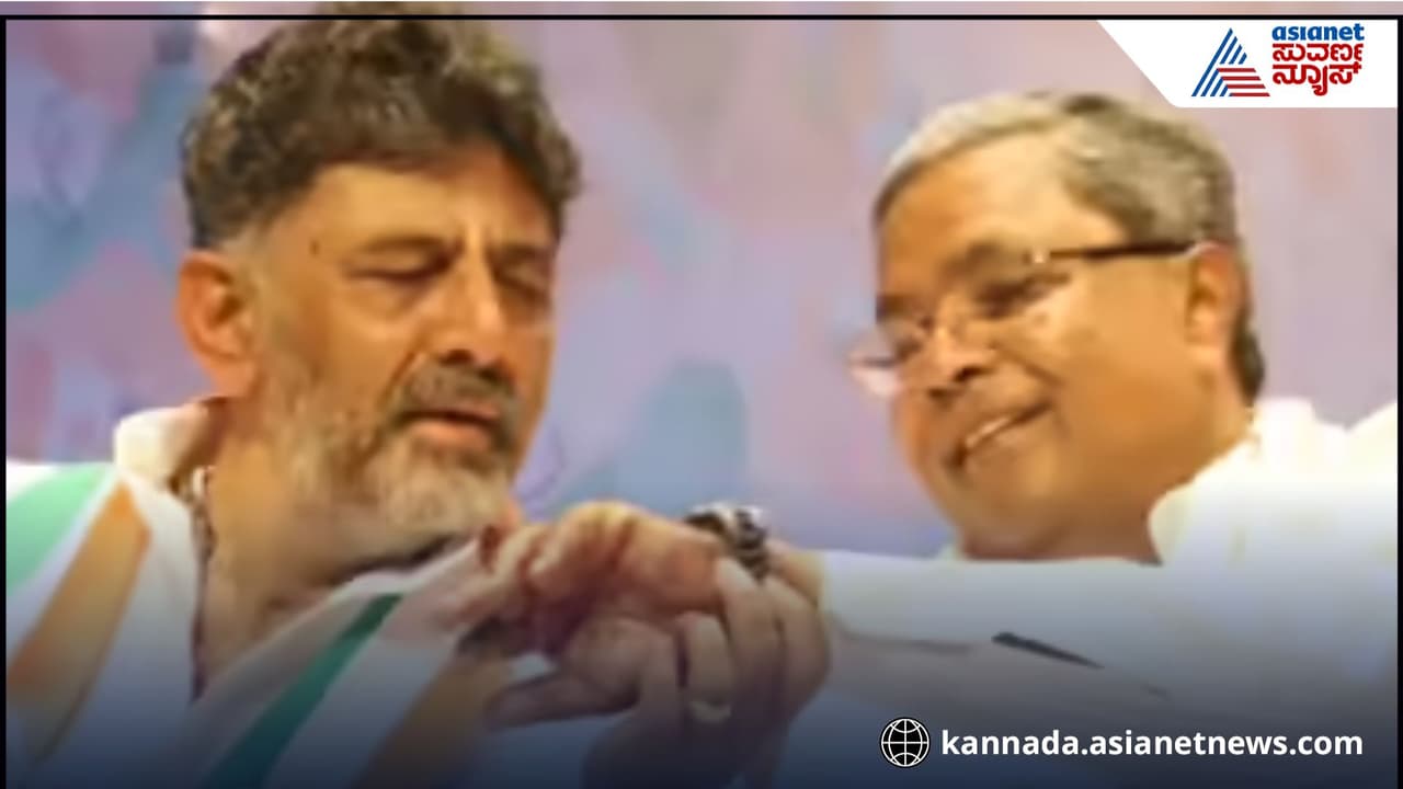 Karnataka next chief minister debate