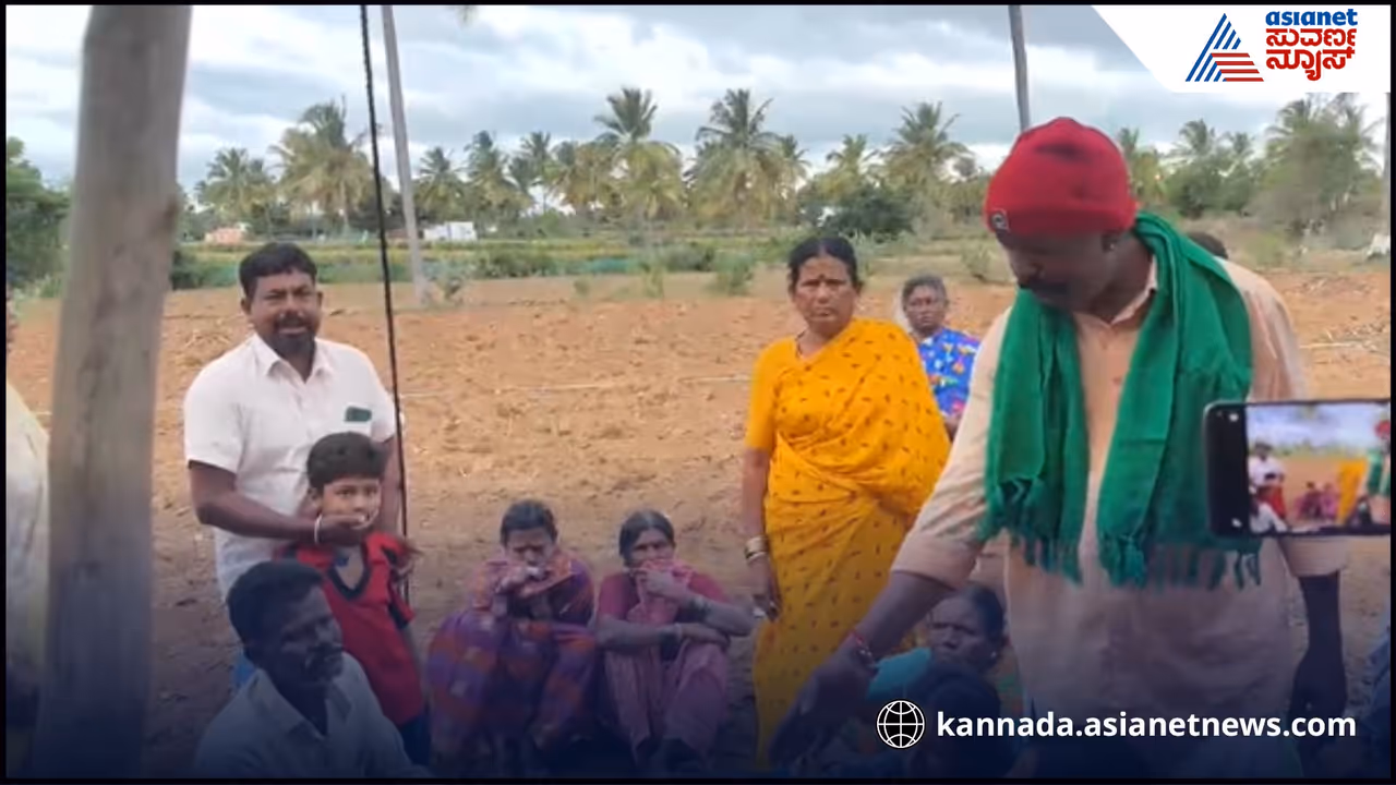 Chamarajanagar Crime