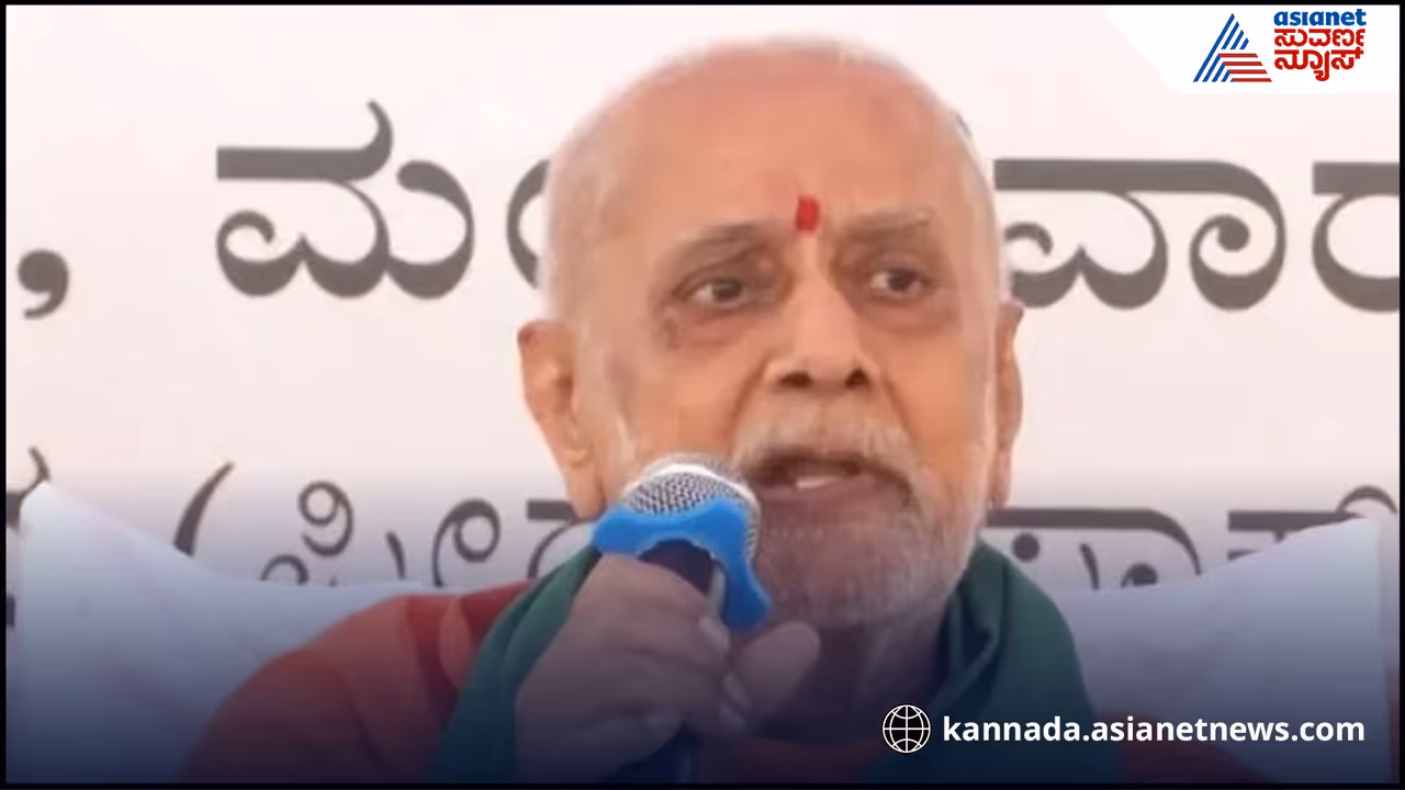 Chandrashekaranatha Swamiji