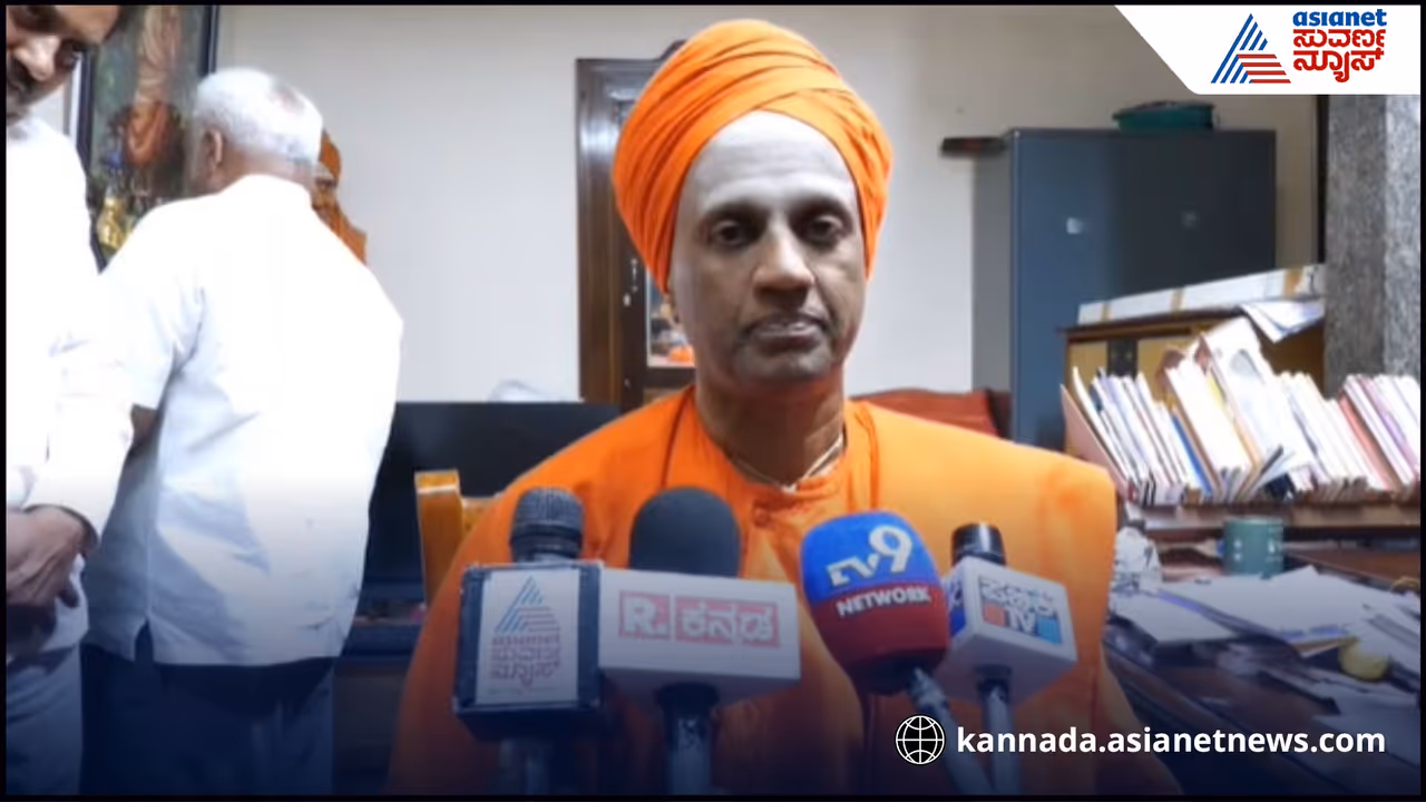 Tumakuru siddaganga swamiji on KN Rajanna