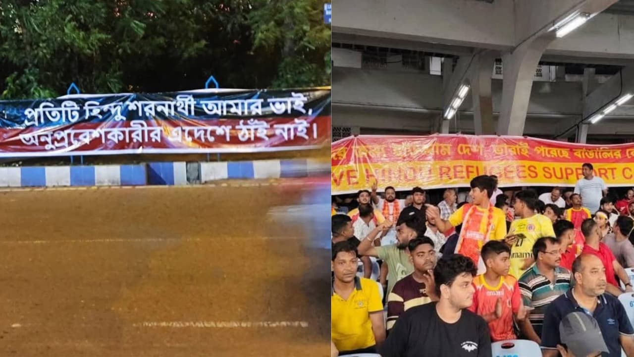 Kolkata Derby Supporters