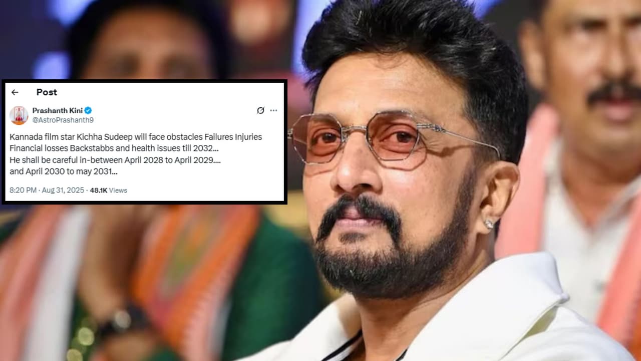 kiccha sudeep kiccha sudeep