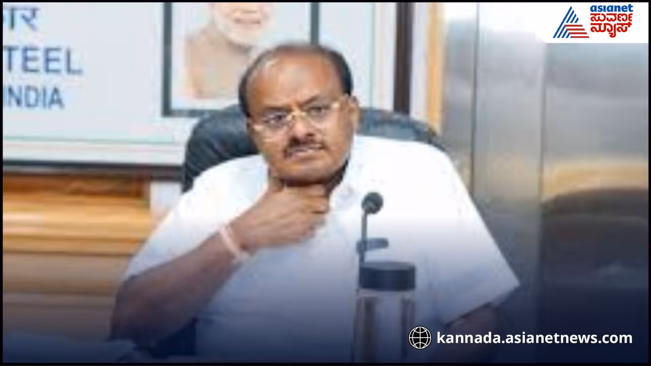 Kumaraswamy criticizes Karnataka government Kumaraswamy criticizes Karnataka government