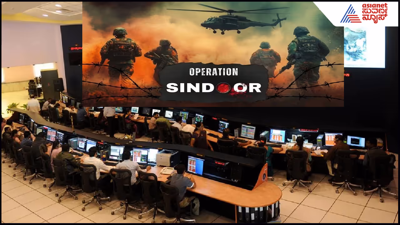 Operation Sindoor