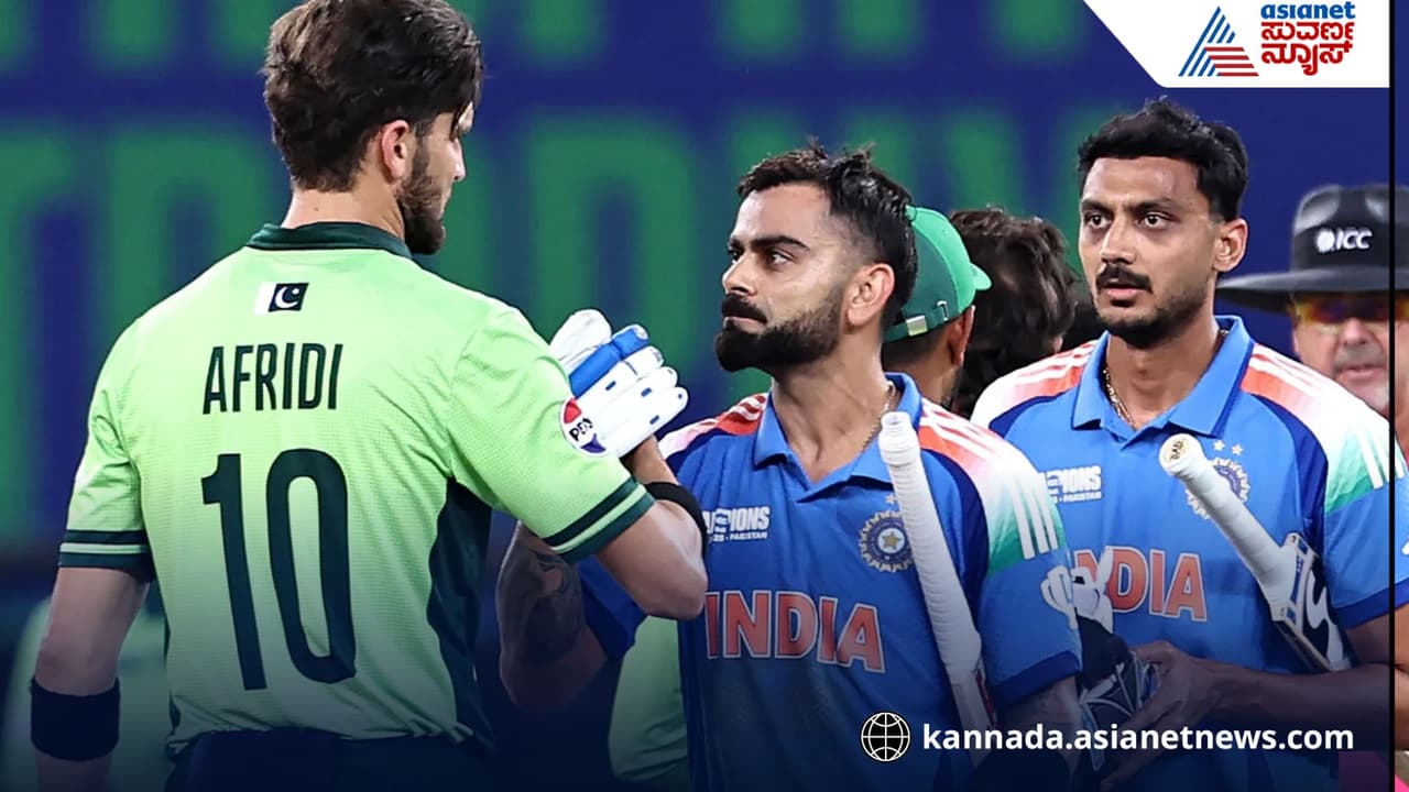 india pakistan cricket