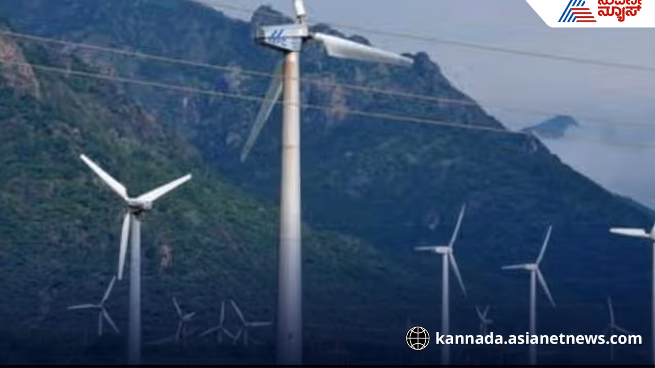 Wind Turbines Wind Turbines