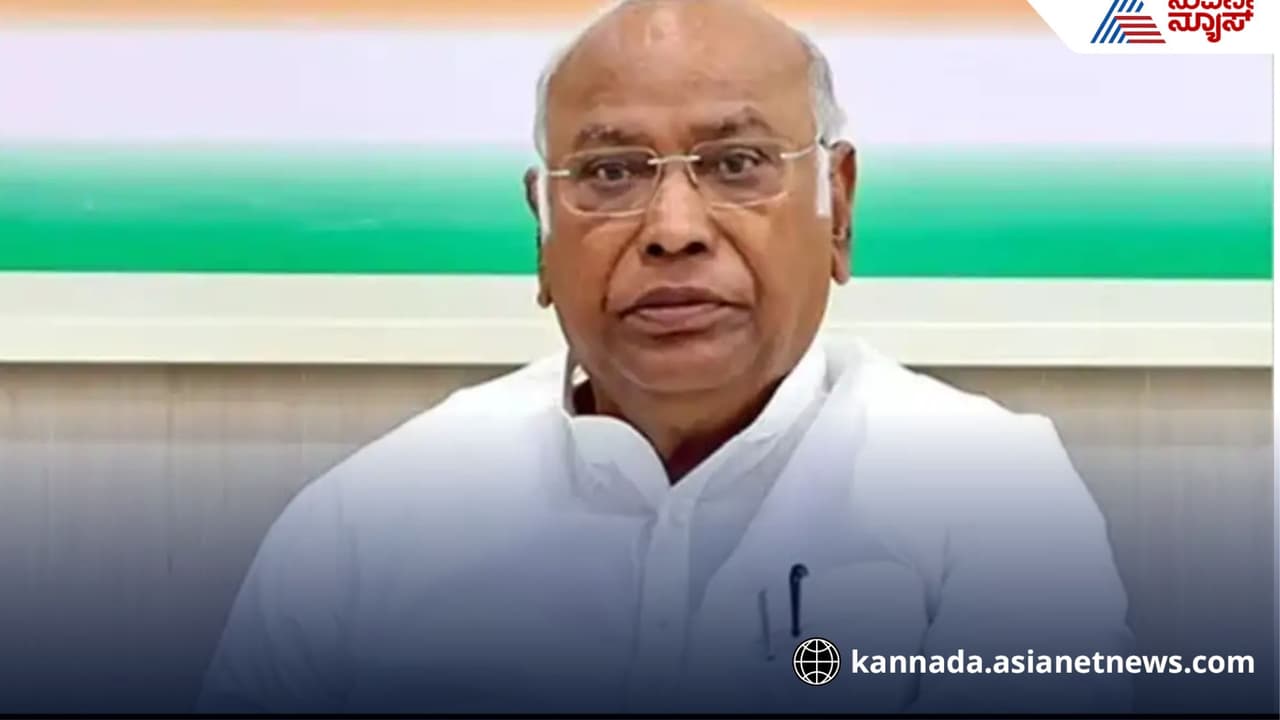 Mallikarjun kharge