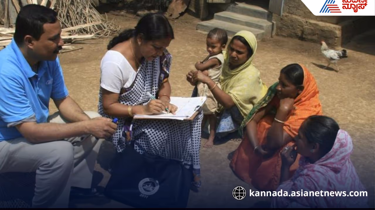 Karnataka caste survey 