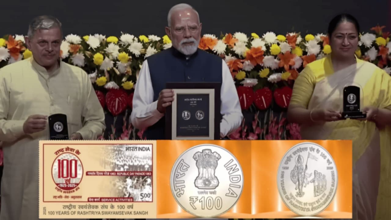Narendra Modi unveils RSS stamp and Bharat Mata Rs 100 Coin