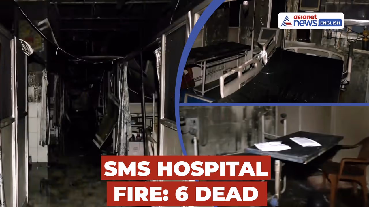 Rajasthan Hospital Fire 