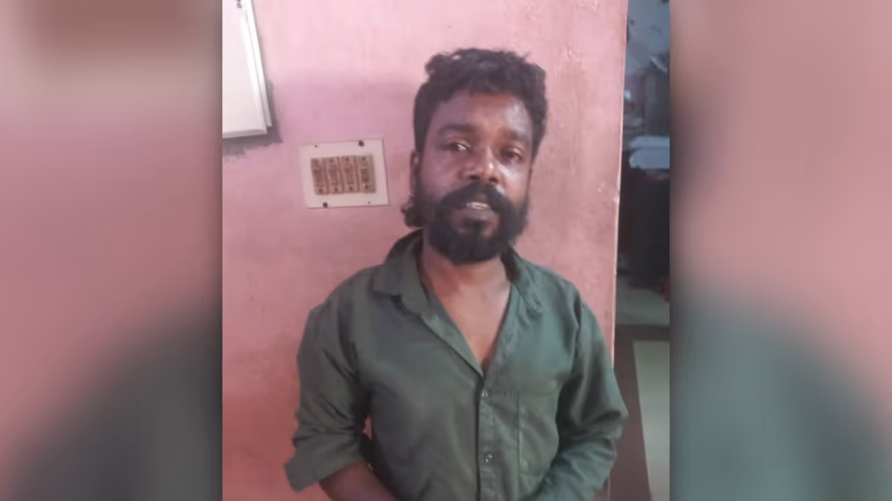 Atingal Theft Case Atingal Theft Case