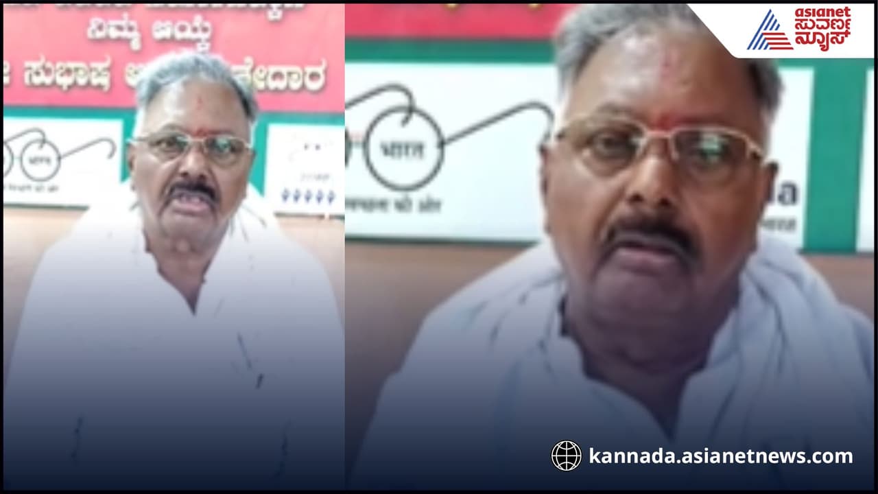 Subhash Guttedar SIT raid Subhash Guttedar SIT raid