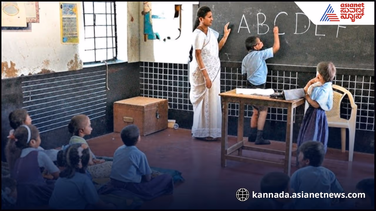 Karnataka govt Karnataka govt