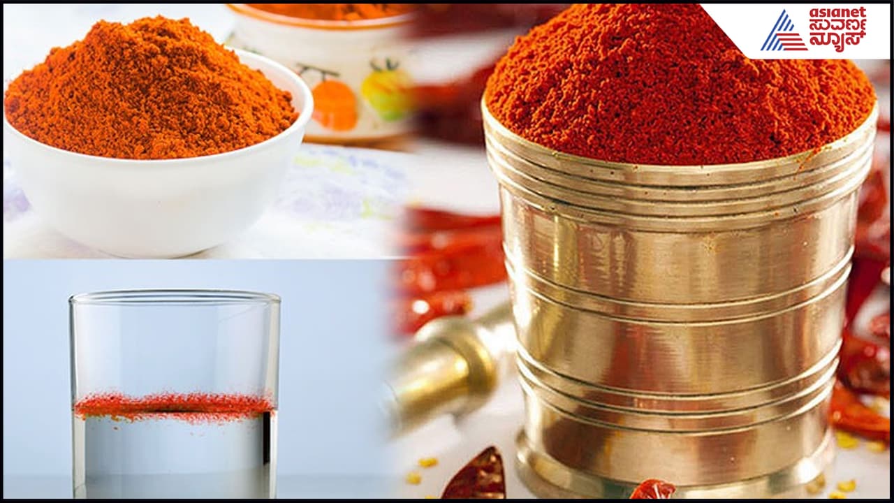 Chilli Powder Chilli Powder