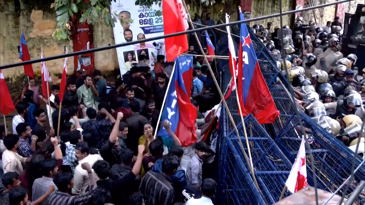 Protest March Protest March