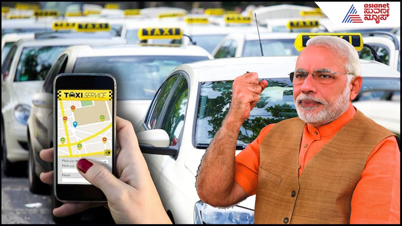 Bharat Taxi Bharat Taxi