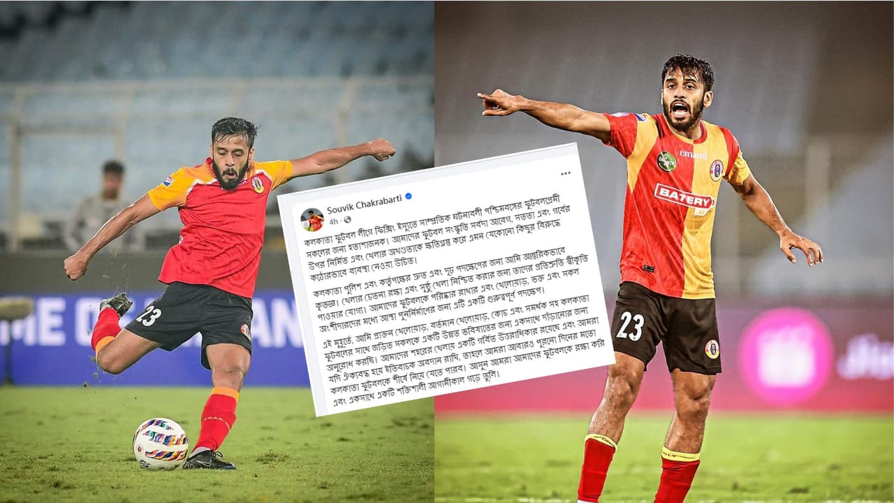 Calcutta Football League 2025