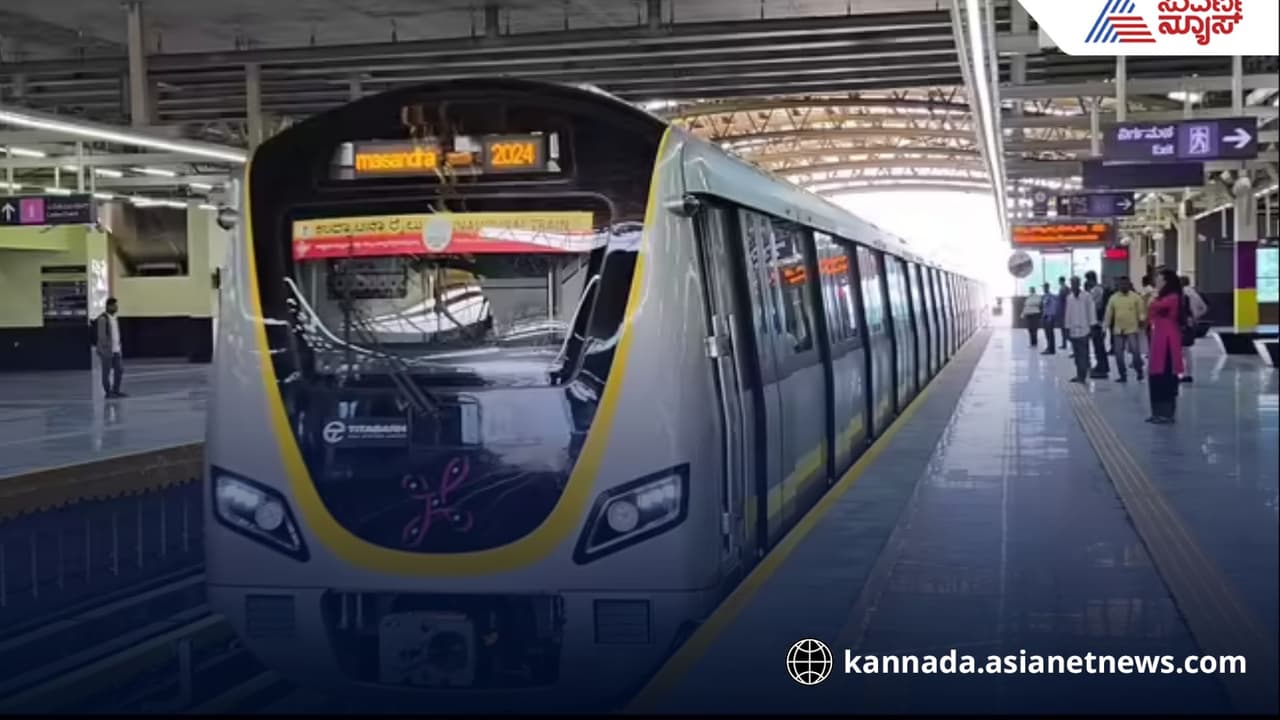 Hoskote metro project Hoskote metro project