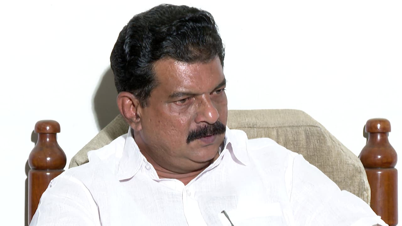 PV ANVAR