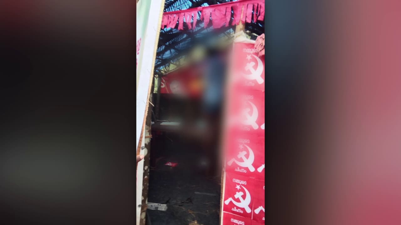 cpm worker found dead