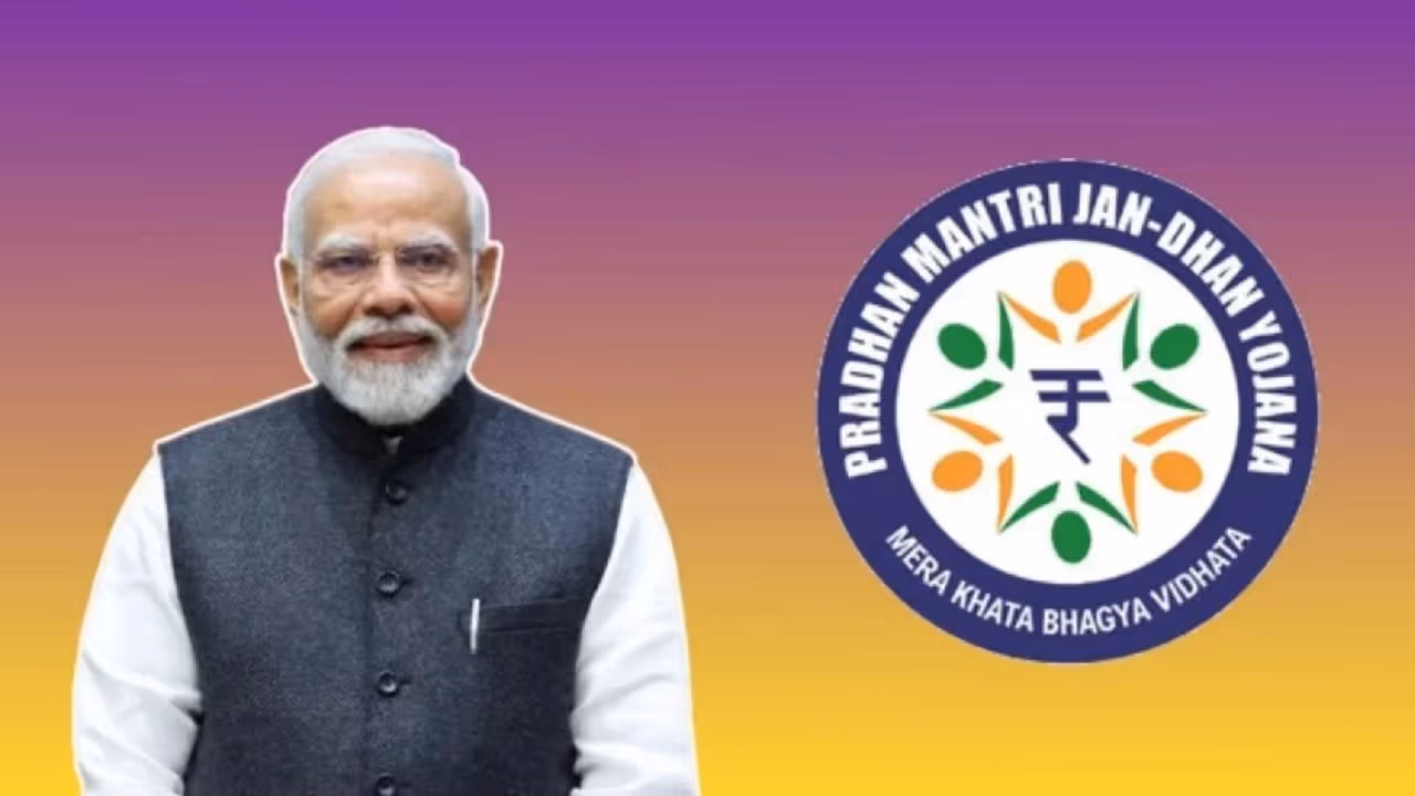 Jan dhan yojana Jan dhan yojana