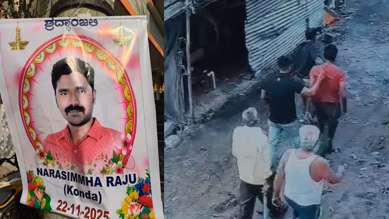 CCTV Shows Man Dragged Out and Beaten to Death in Yeshwanthpura CCTV Shows Man Dragged Out and Beaten to Death in Yeshwanthpura
