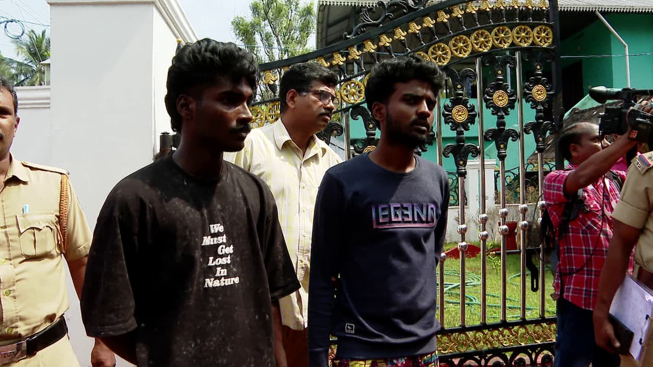 ragam attack evicence collection ragam attack evicence collection