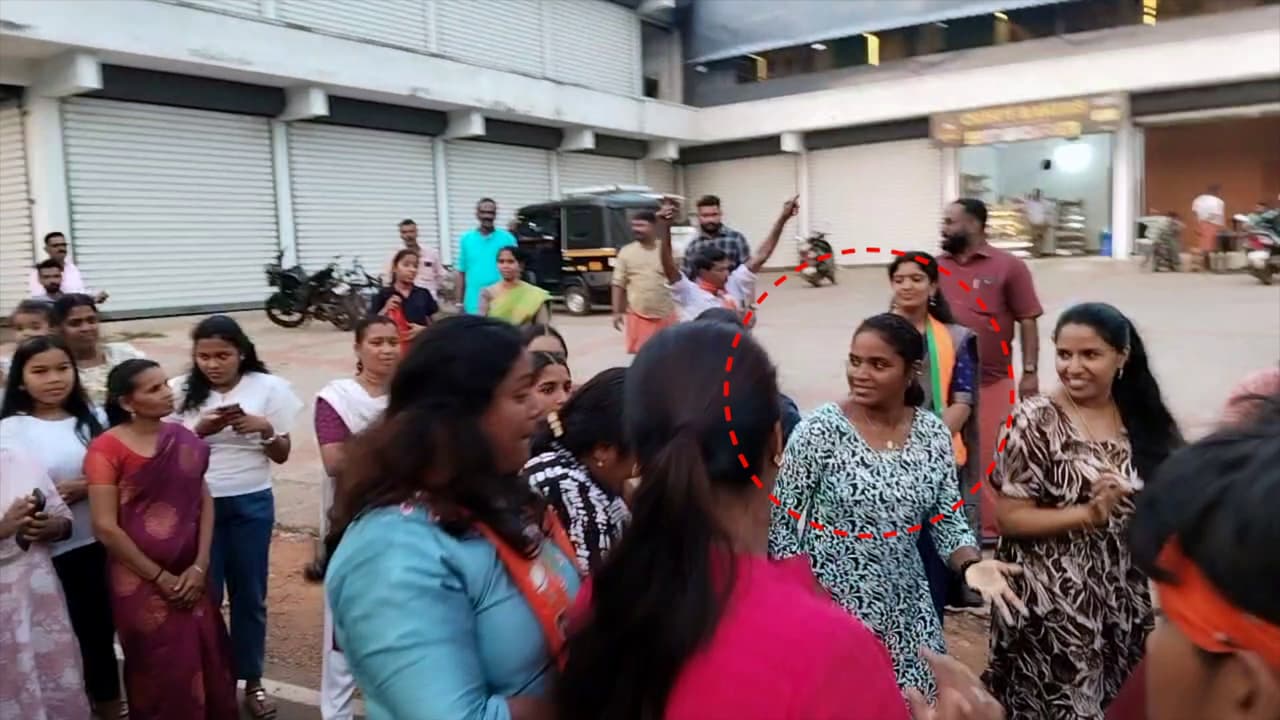 LDF candidate dance LDF candidate dance