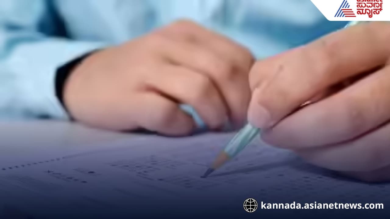 KEA Recruitment exam under CCTV surveillance from today KEA Recruitment exam under CCTV surveillance from today