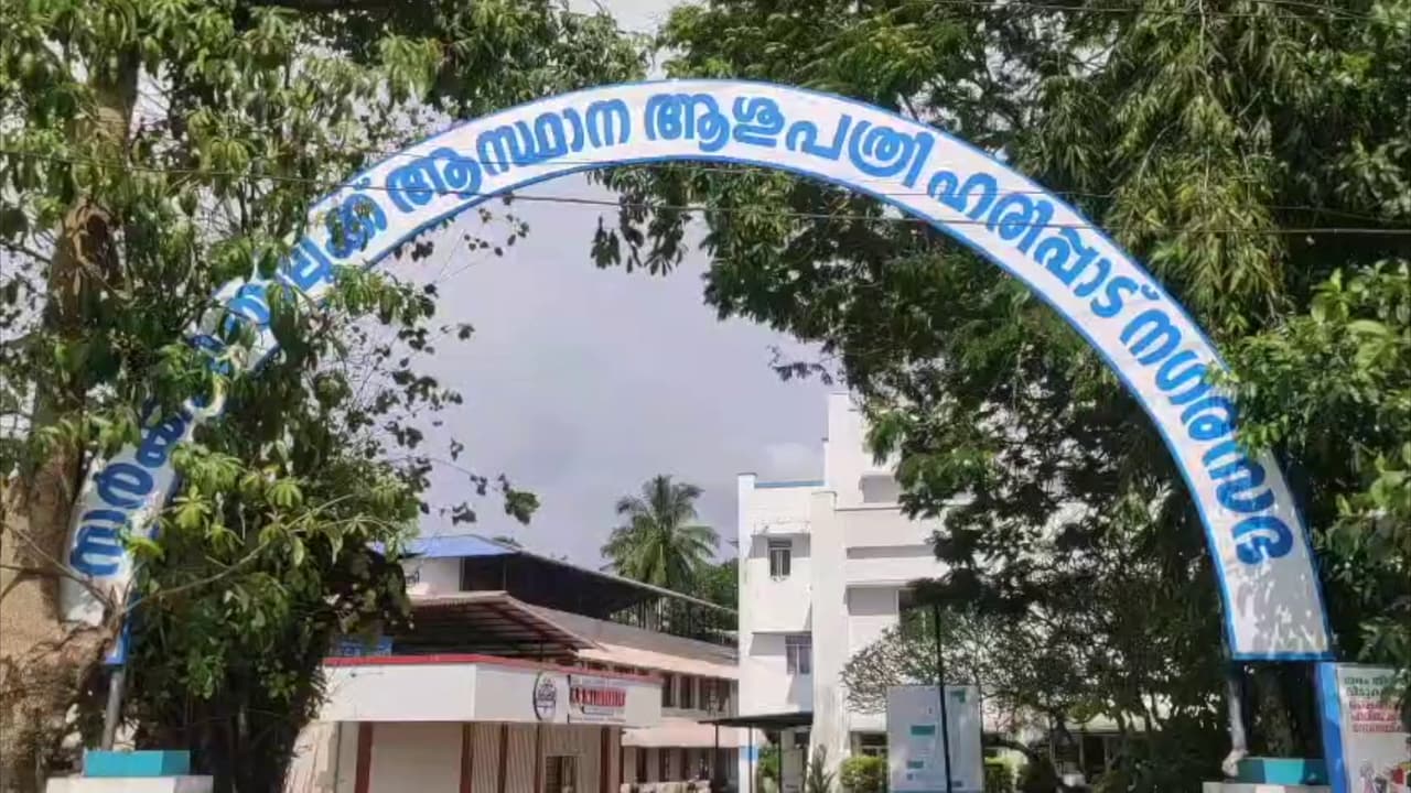 Medical Negligence Medical Negligence