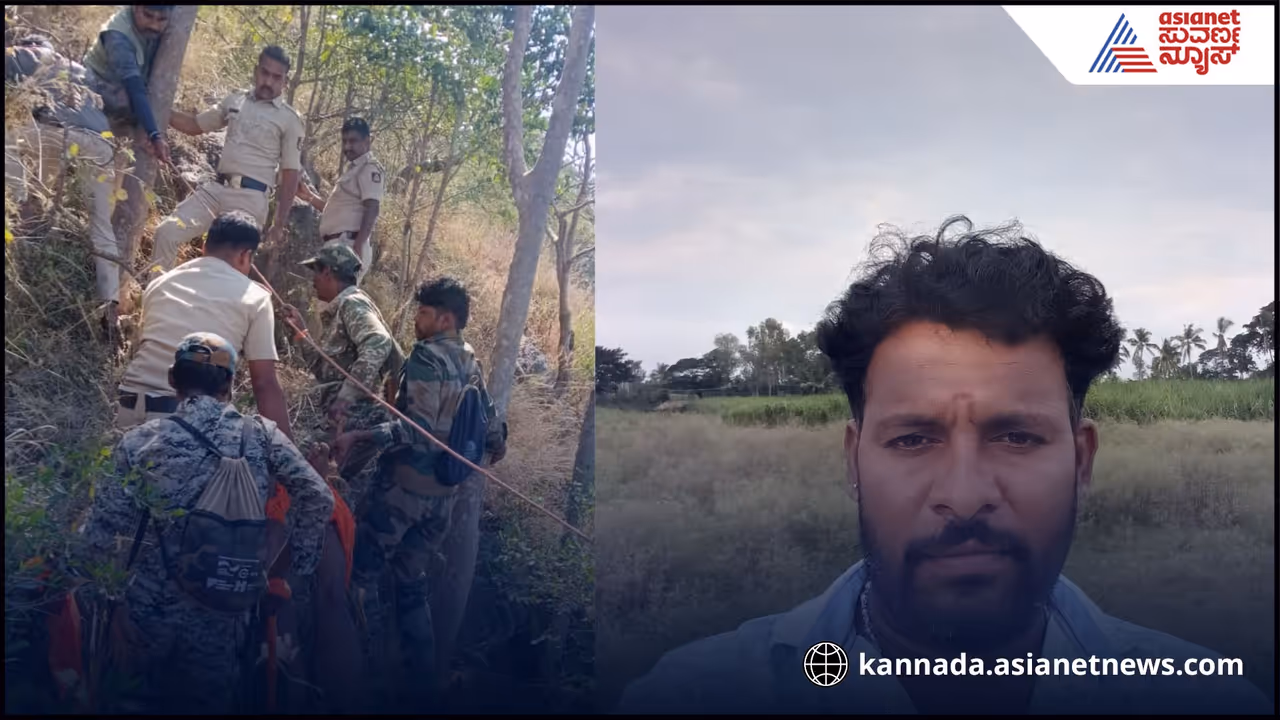 Chamarajanagar Leopard Attacks Devotee on Padayatra Victim Injured Chamarajanagar Leopard Attacks Devotee on Padayatra Victim Injured