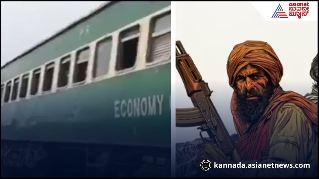 Jaffer Express blast in Pakistan Baloch rebels claim responsibility Jaffer Express blast in Pakistan Baloch rebels claim responsibility