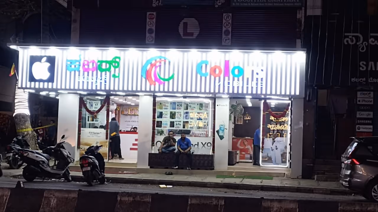 Rajajinagar shopkeeper duped in fake payment scam in Bengaluru Rajajinagar shopkeeper duped in fake payment scam in Bengaluru